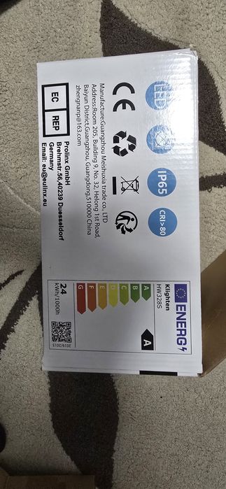 Lapa de perete ip65 set de 2 bucati