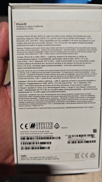 iPhone SE 3 (64GB, Midnight) – stare excelentă, baterie 97%