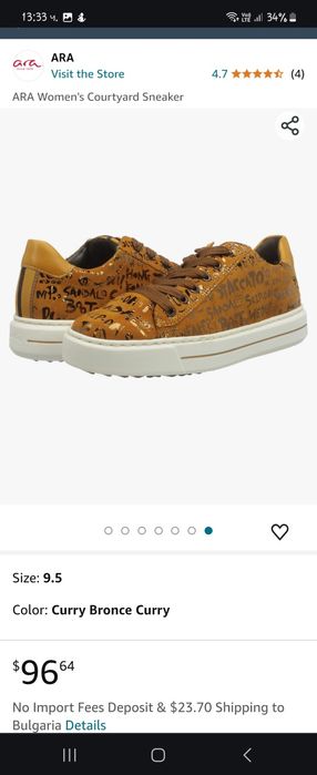 Обувки ARA Women's Courtyard Sneaker