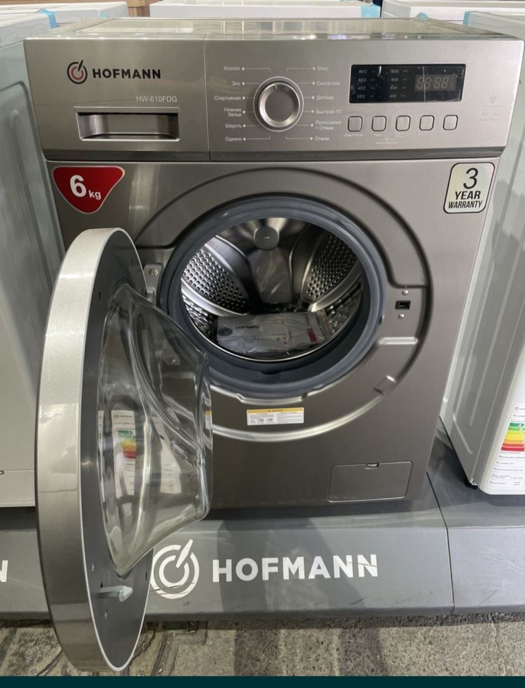 HOFMANN стиральная машина HW-610FDG 6кг