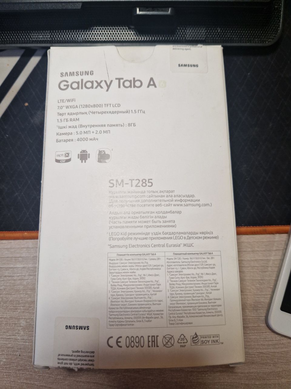 Samsung Galaxy Tab A6