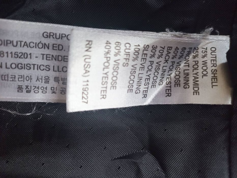 Дамско палто Massimo Dutti