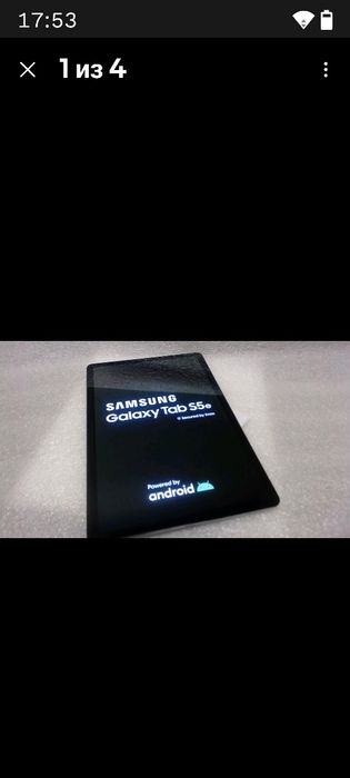 Планшет Samsung Galaxy Tab S5e 64GB + 4G LTE Функция телефона из США