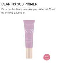 Clarins Paris SOS primer