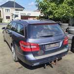 Carlig remorcare complet Mercedes E-Class w212 combi/break