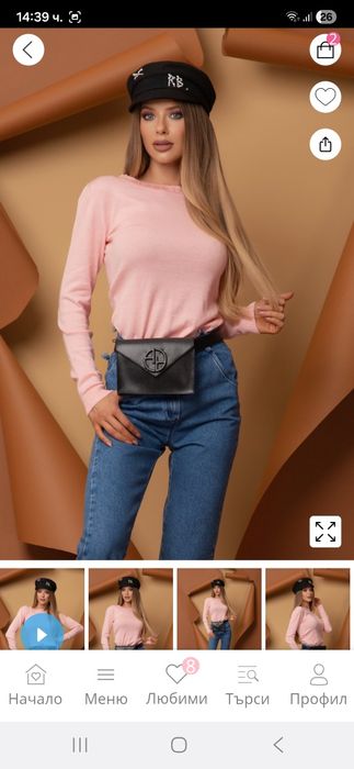 Alessa блуза плетиво