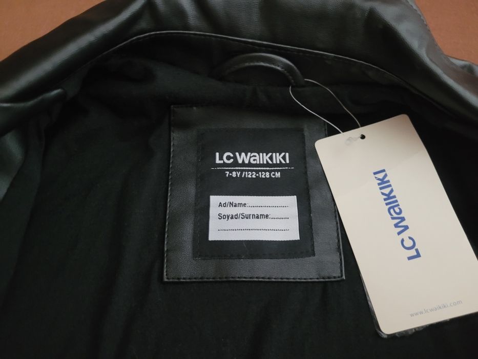 Детско кожено яке  7/8 години Ново