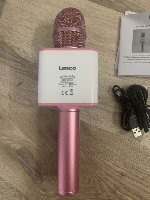 Детски микрофон Lenco