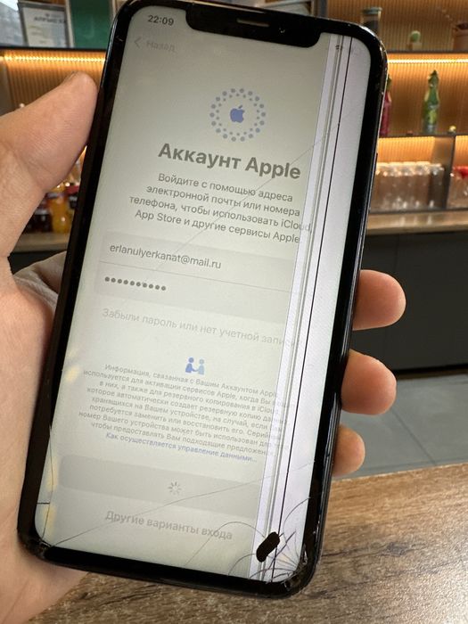 iphone XR / бу, обмен не предлагать