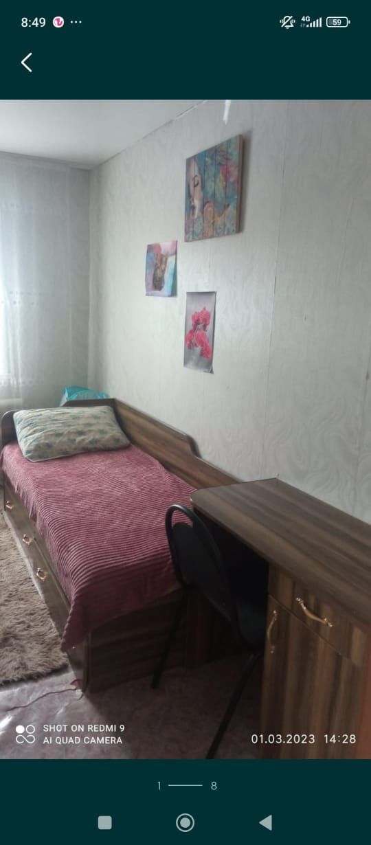 СРОЧНО продам теплый дом