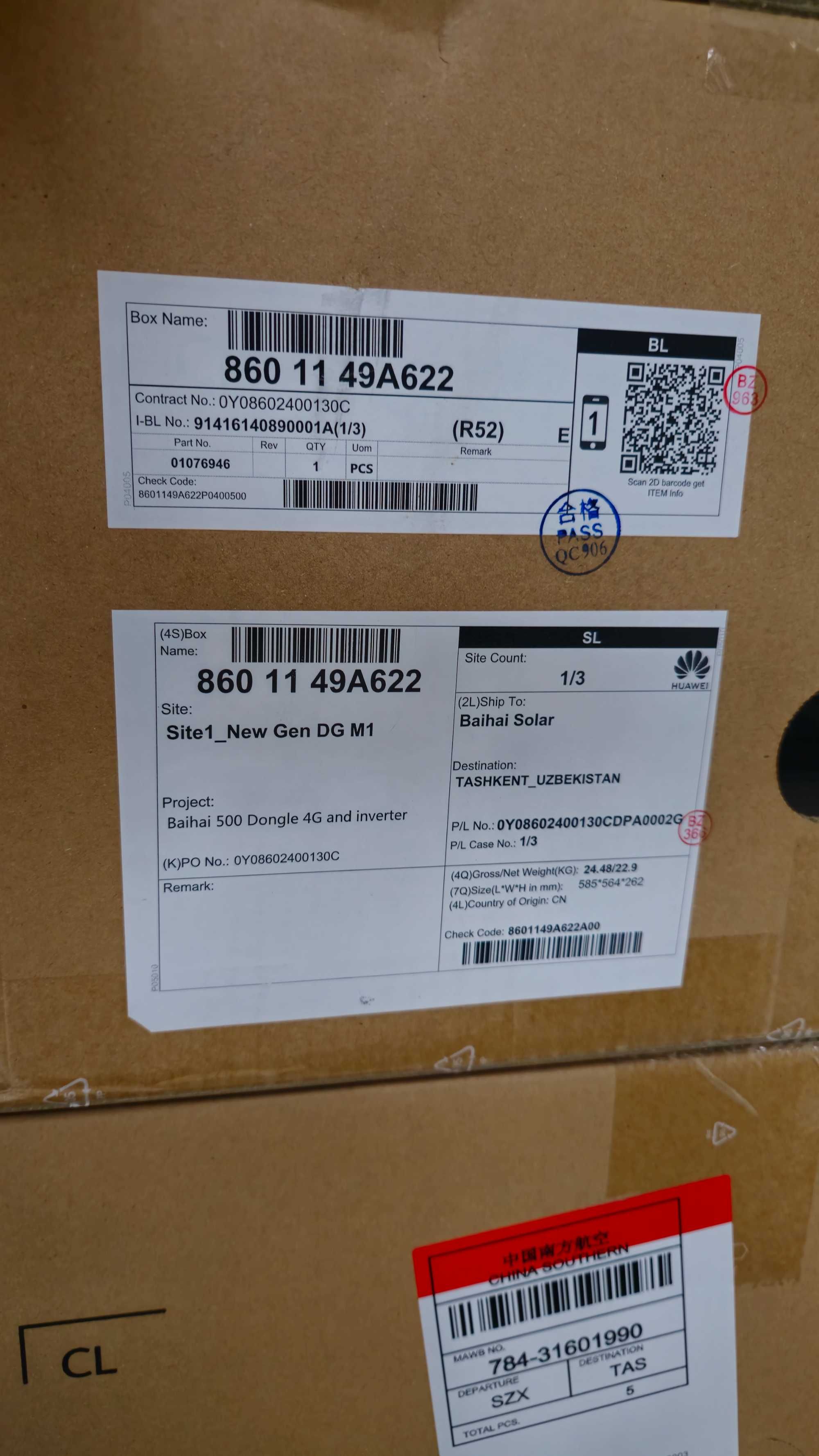 HUVAVEY Invertorlari bilan Quyosh Energiya Tizimingizni Yangilang!
