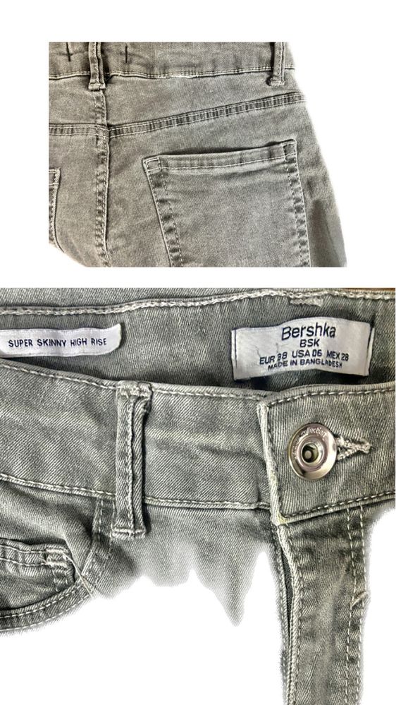 Дънки-Bershka
