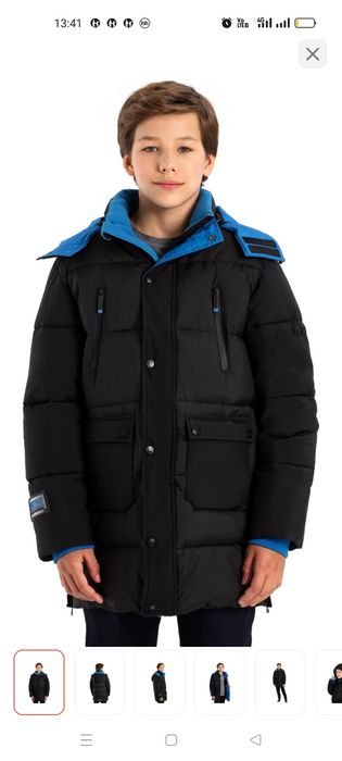 Продам куртку Kapika