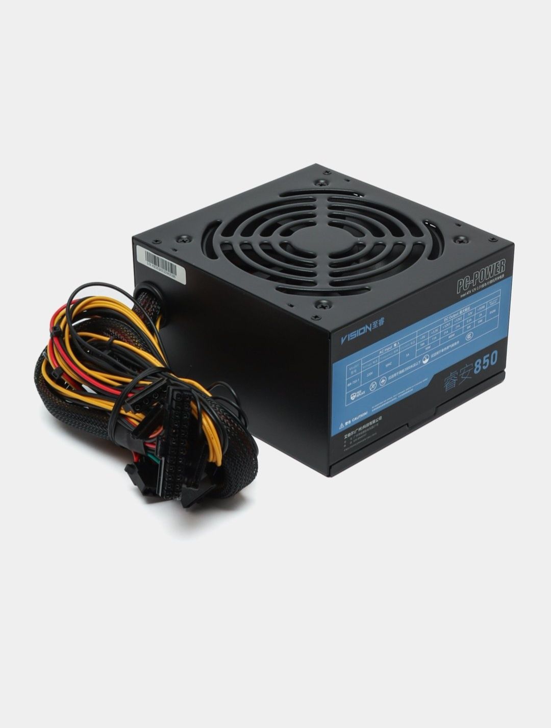 Blok pitaniya 850w