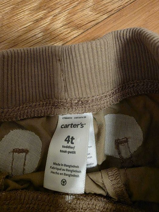 Set 2 perechi de pantaloni Dopo dopo boys/Carters marime 104/4 ani