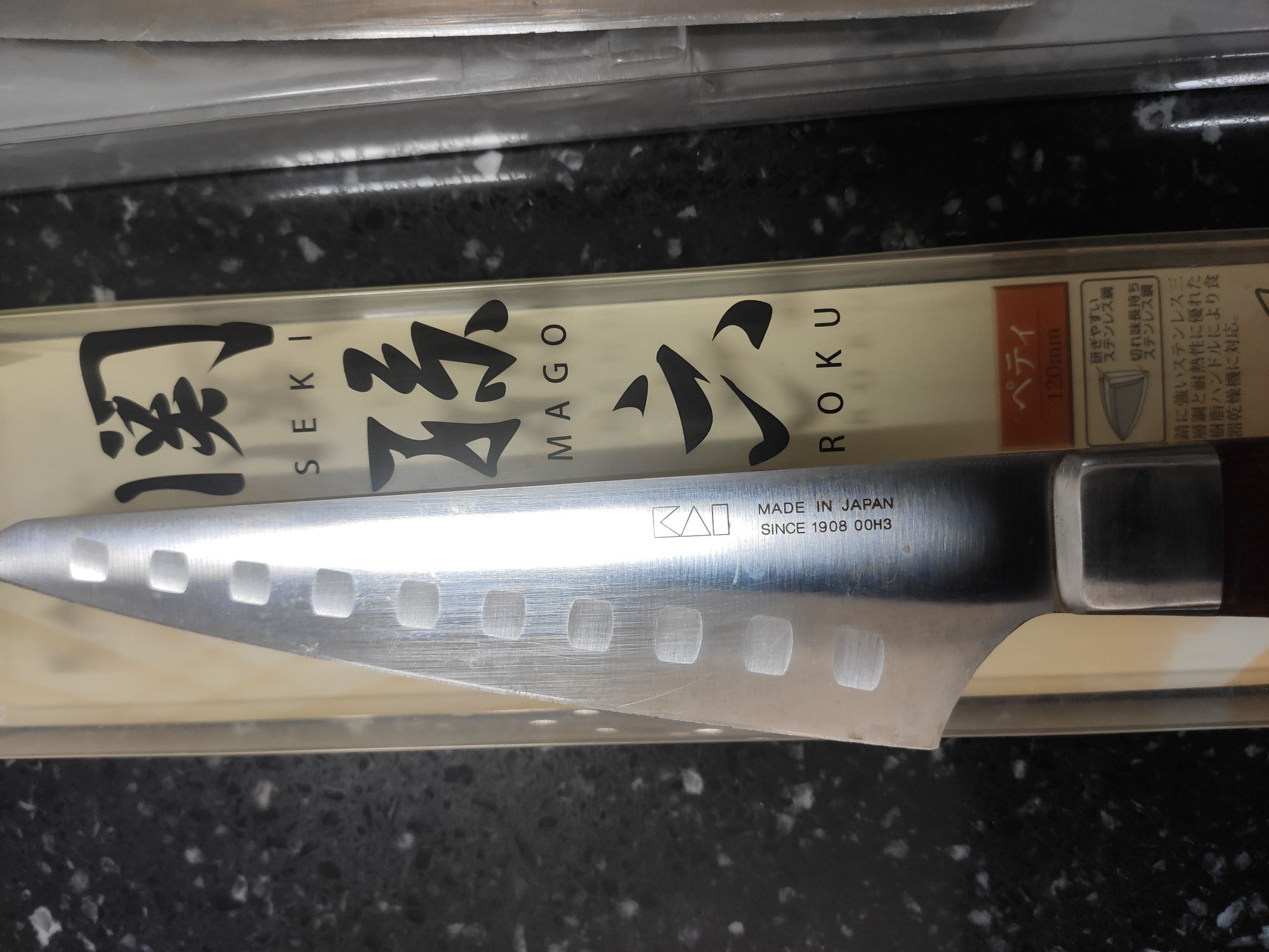 Продам набор японских кухонных ножей