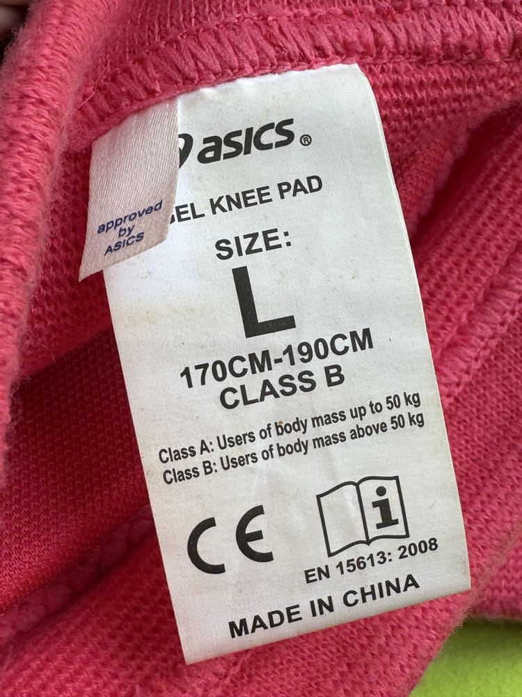 Оригинални наколенки и ръкави на Asics