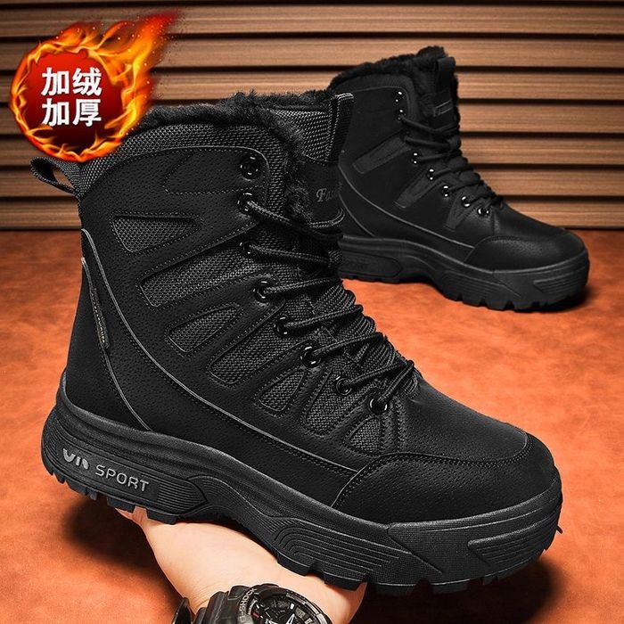 Продам новую мужскую димесезонную обувь