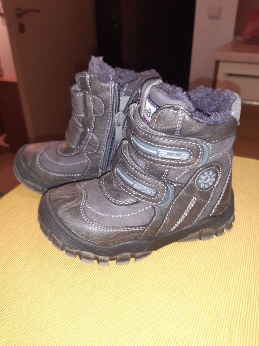 Зимни боти 27 номер