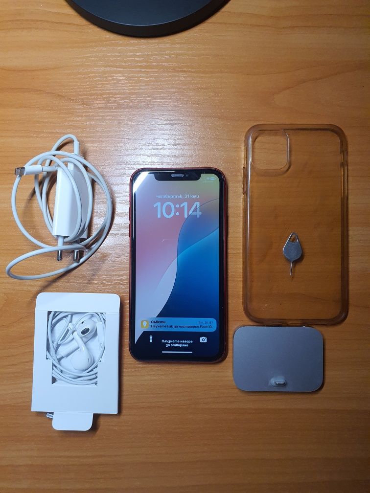 Iphone 11 256 gb