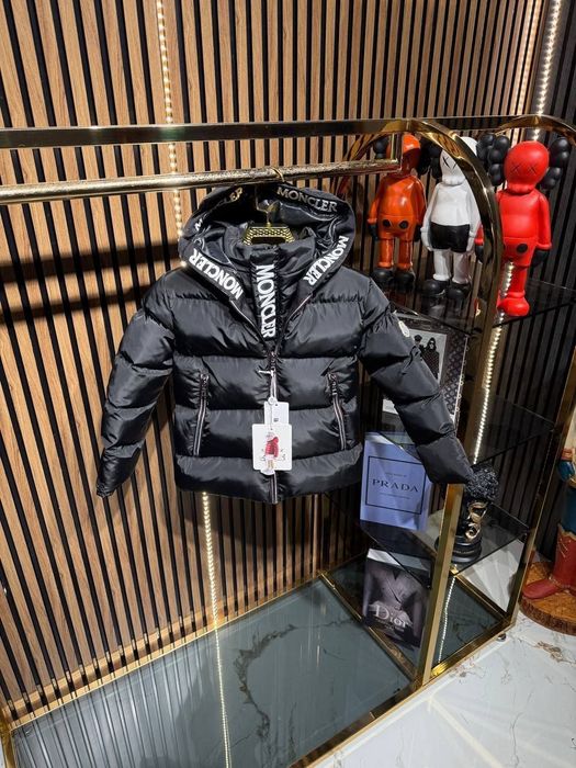 Geci barbati și copii