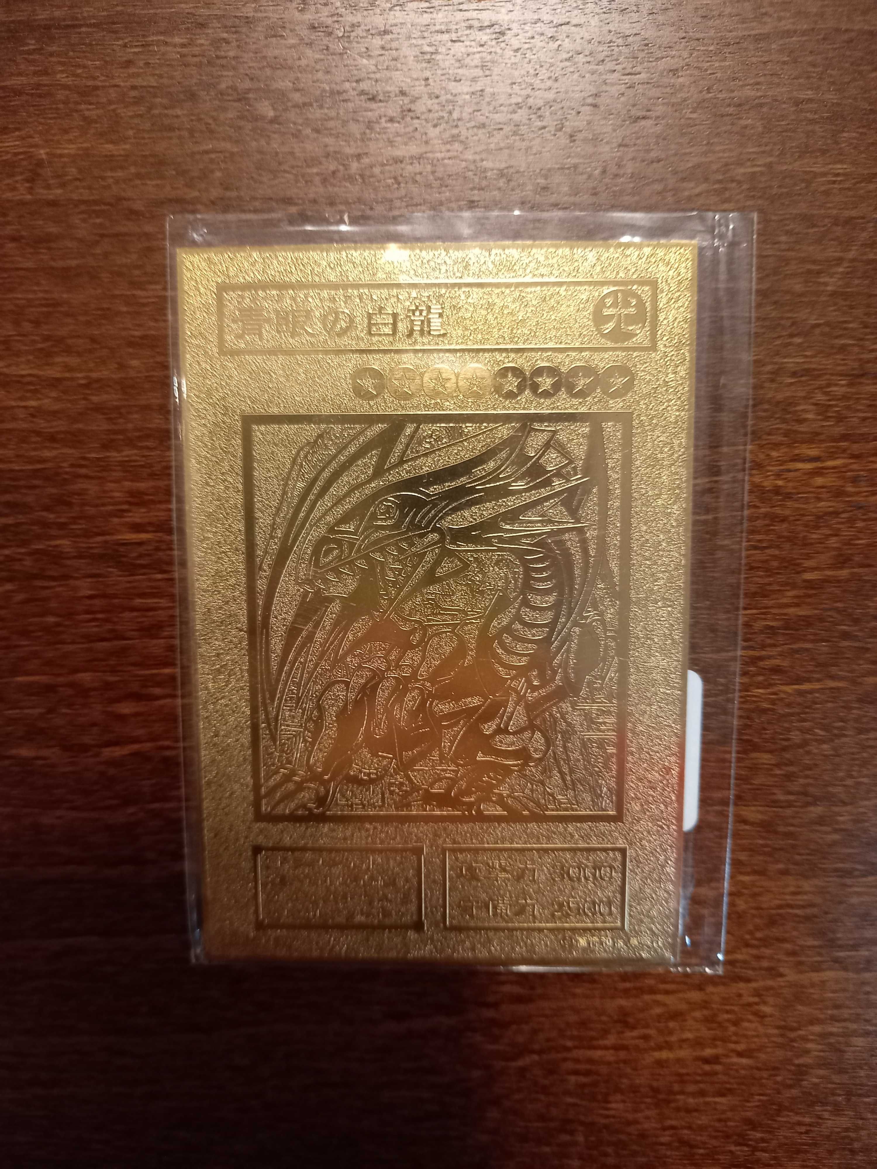 Метални златисти карти на Yu-Gi-Oh