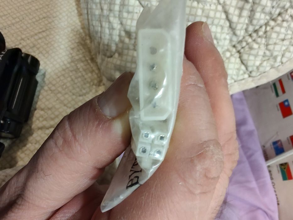 Cablu adaptor intern PC