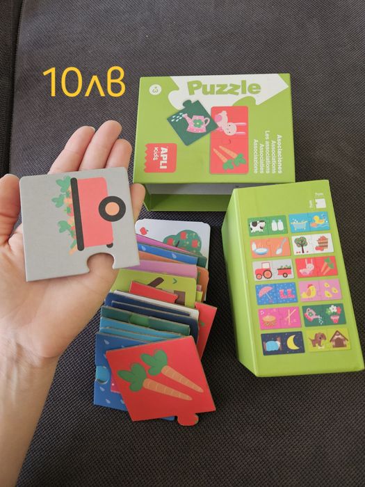 Детски/бебешки играчки, книжки