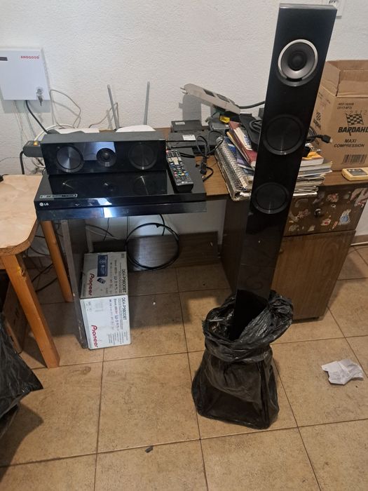 Домашно три де коно LG