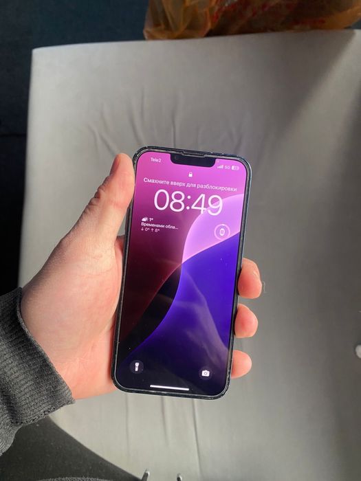 Iphone 13 128gb обмен