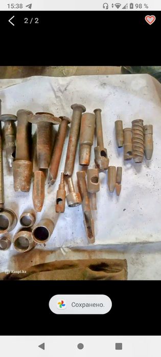 Набор для сантехников