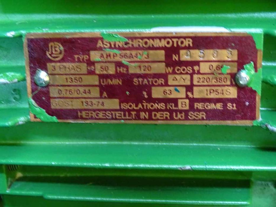 вариаторен редуктор ASUG 13APA 56-160x6x2x5.6-130x2 TGL129362