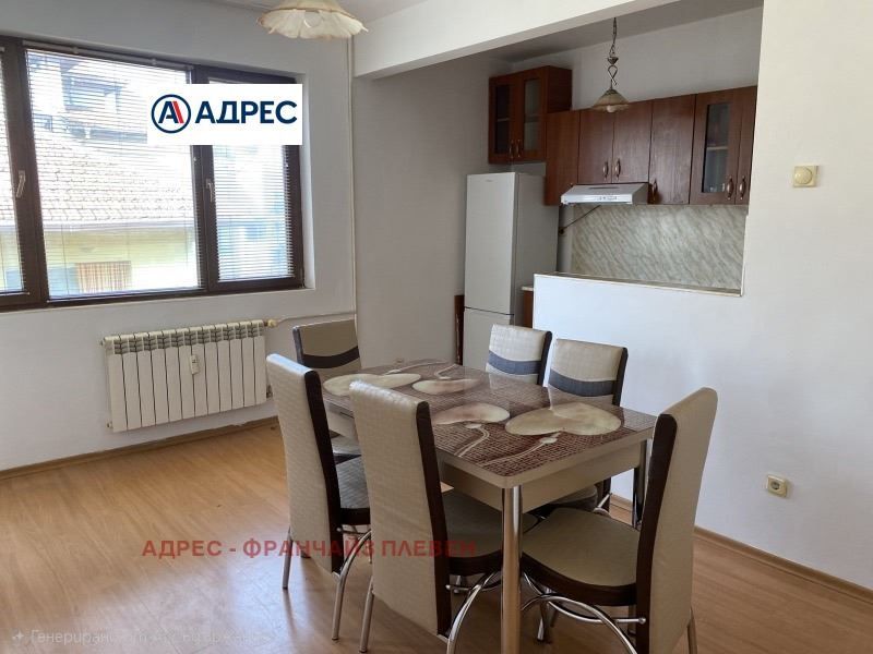 3-стаен в Плевен-Идеален център площ 80 цена 168500