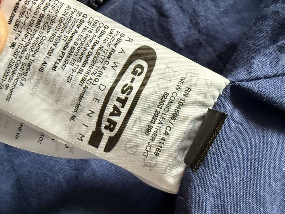 G-star raw leather jacket кожено яке