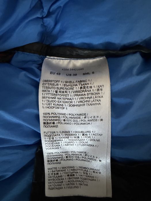 Зимно яке Bogner M размер