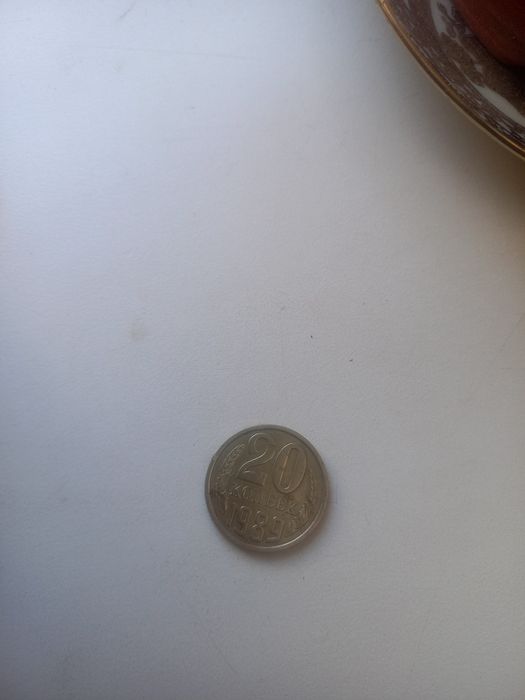 Продается монета