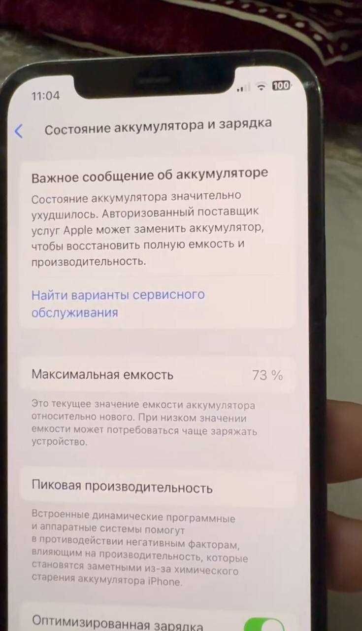 iphone 12 pro 128talik
