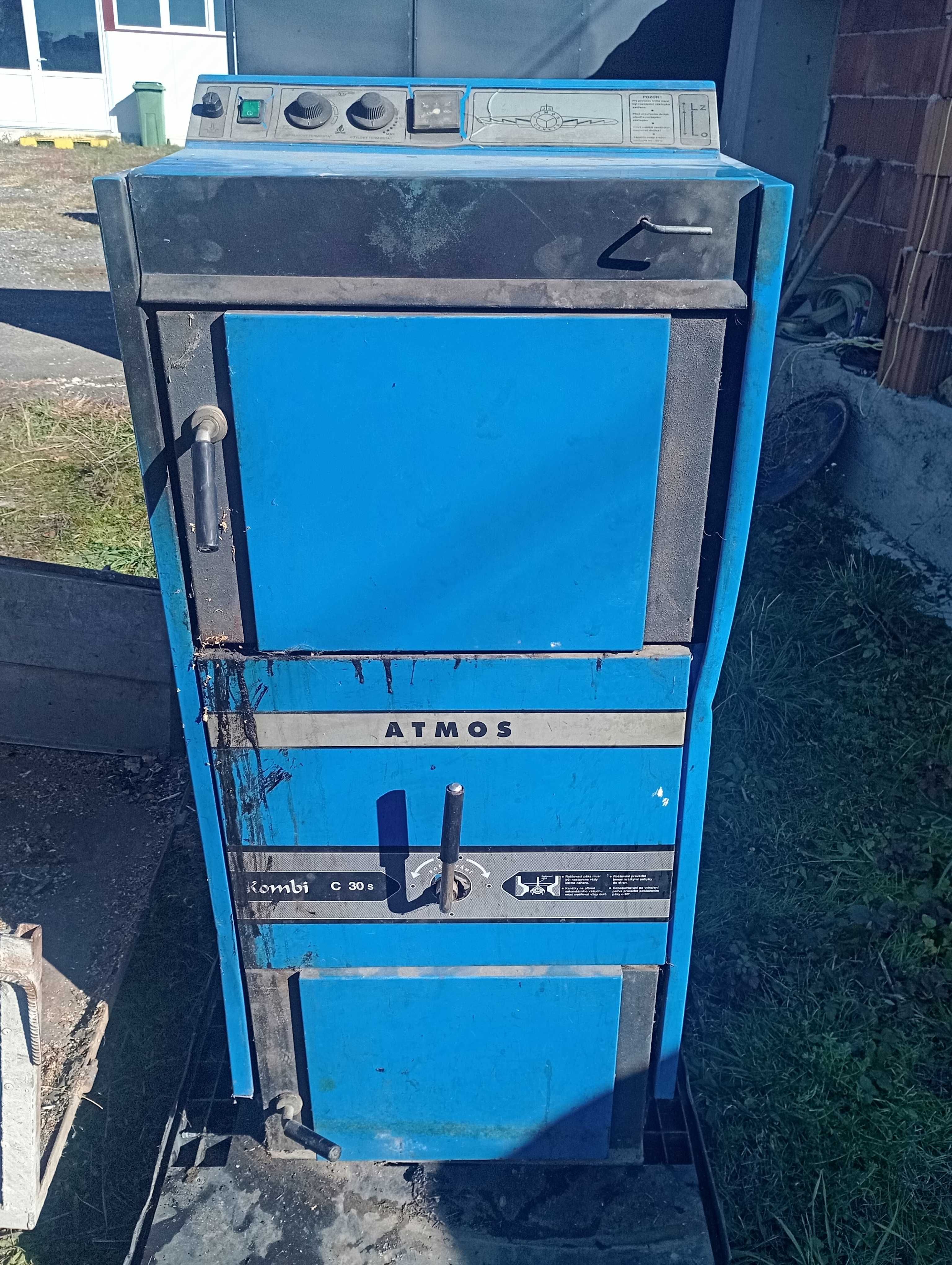 Котел на дърва атмус 32 kw