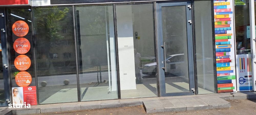 Spatiu Comercial | Rahova | 27 m |