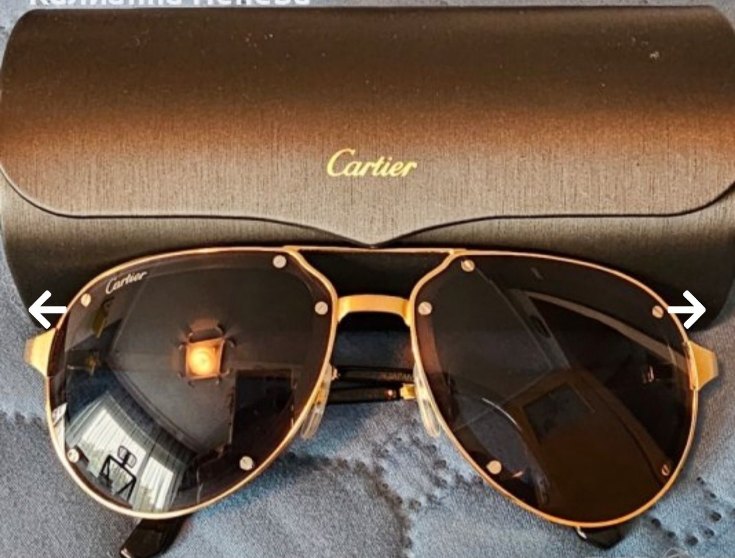 Оригинални слънчеви очила 2 бр. различни модела за джентълмени CARTIER