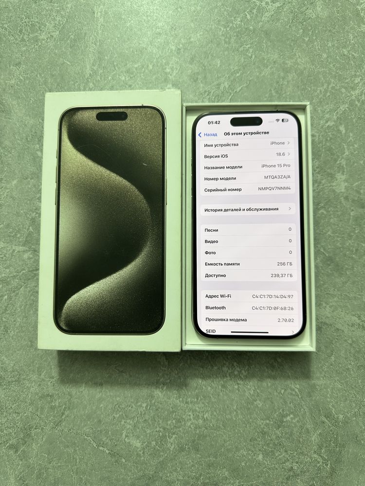 iPhone 15 Pro 256GB Dual Sim