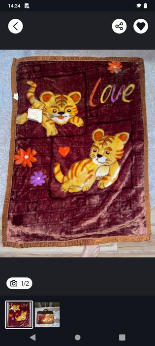 Новое теплое детское одеяло Тигренок