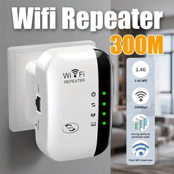 WiFi усилвател, WiFi Разширител