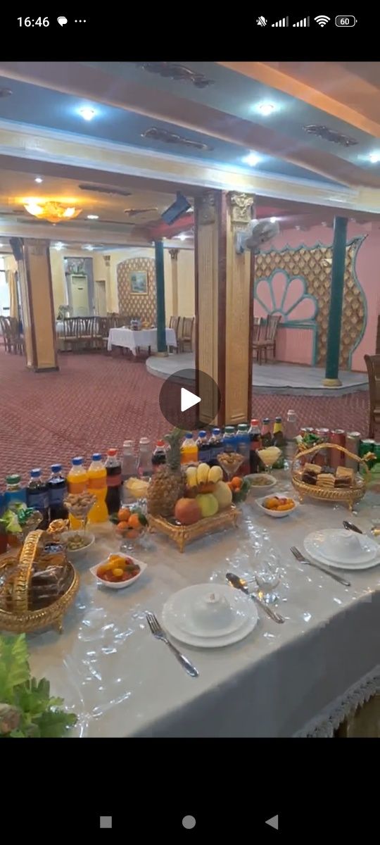 Туйхона Абдурахим ота Банкетный зал