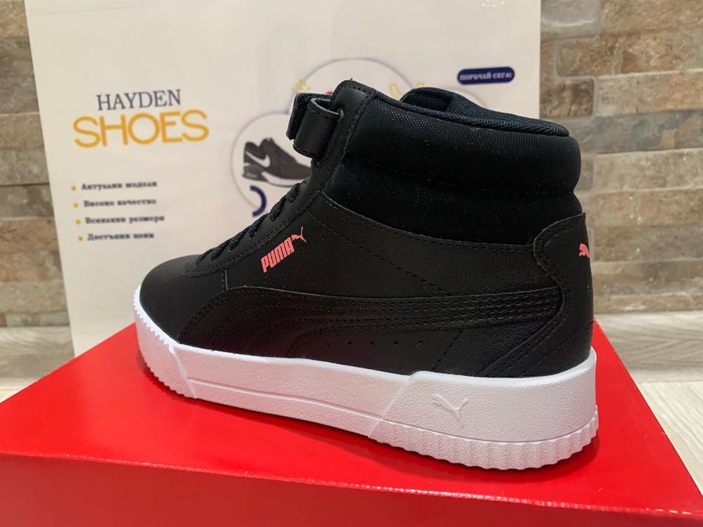 Puma Carina Сникърси номер 38