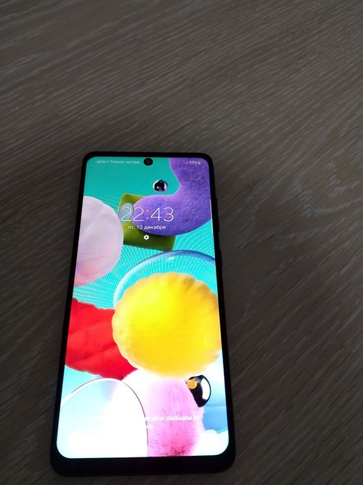 Samsung A51 /  20000 мын