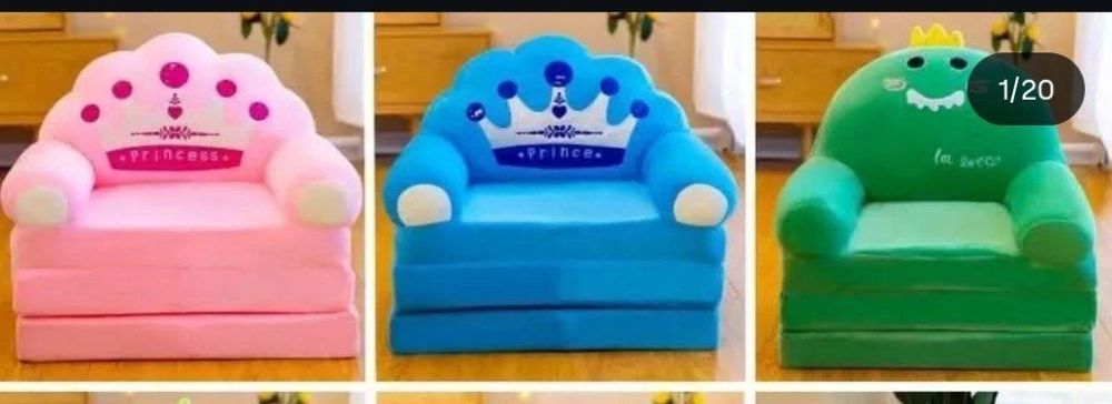 кресло-трансформер детский мягкий