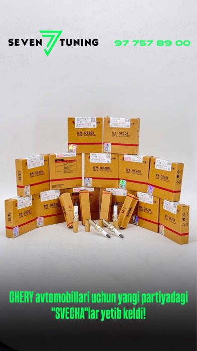 Chery Haval автомабиларига барча расхотниклар