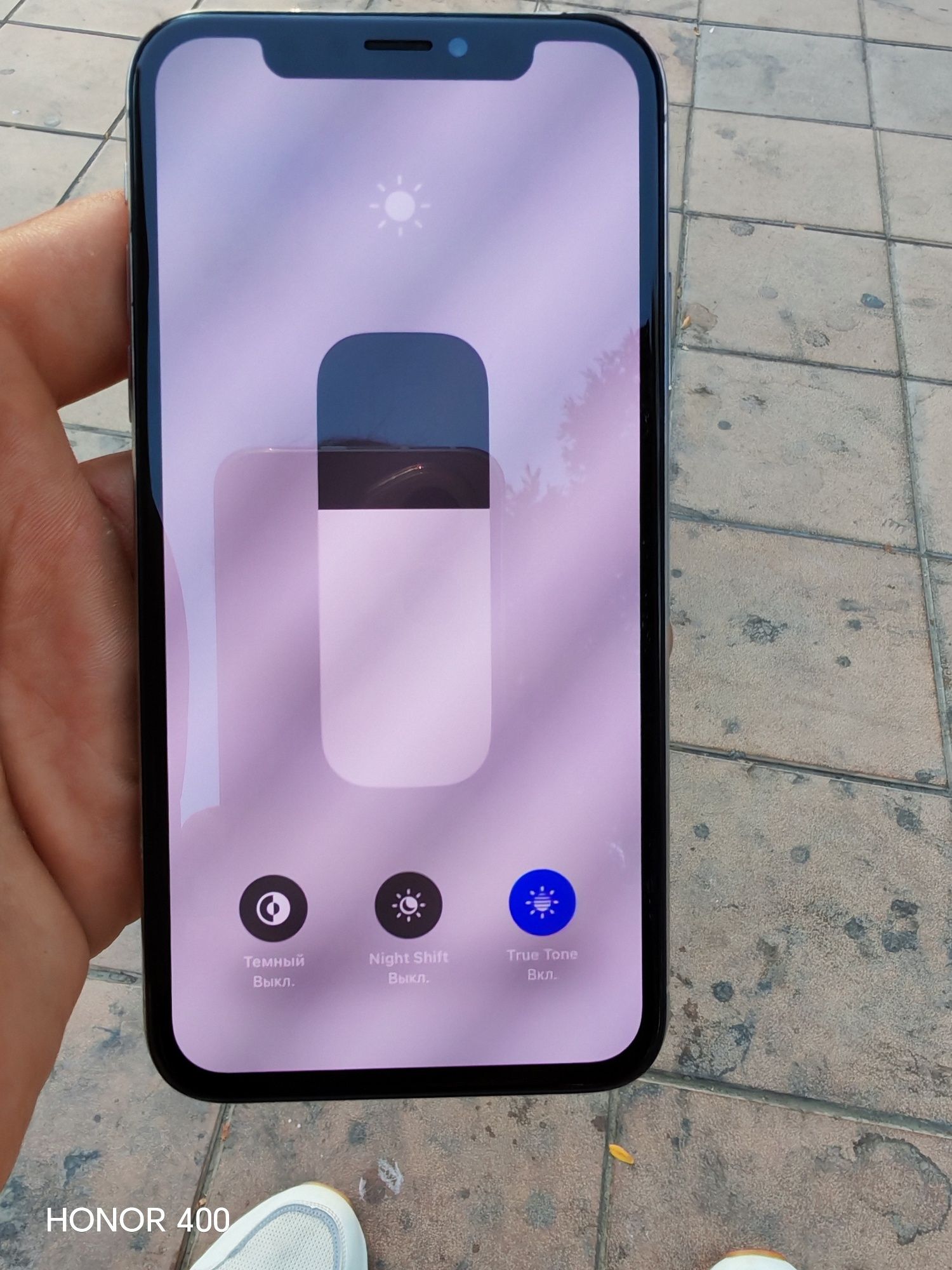 IPhone X   edial