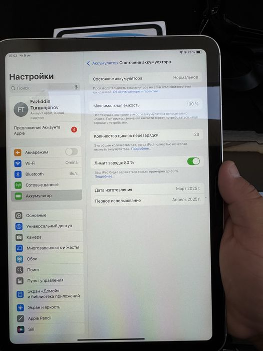 Ipad (a16) 128tali yengide